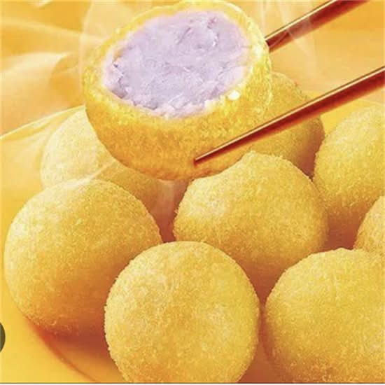 Taro & Sweet Potato Balls 香芋地瓜丸